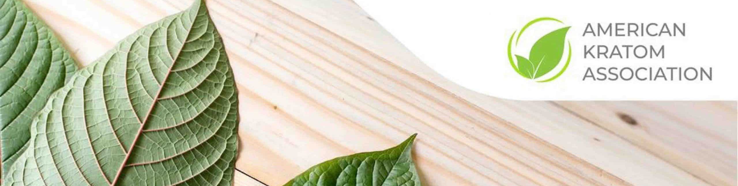 american kratom association banner and logo